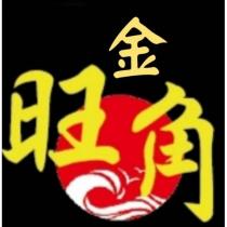金旺角設計圖