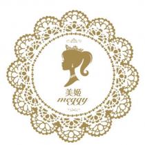 美姬 meggy 及圖