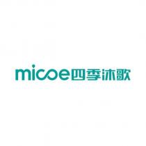 四季沐歌 micoe