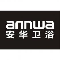 安華衛浴annwa