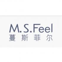 蔓斯菲爾M.S.Feel