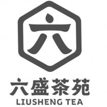 六盛茶苑 LIUSHENG TEA 六及圖
