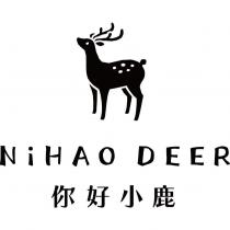 你好小鹿 NiHAO DEER 及圖