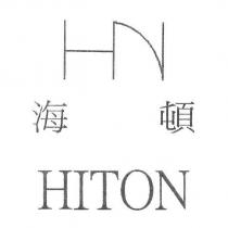 海頓 HITON 及圖