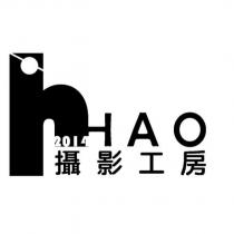 HAO 攝影工房 2014 及圖