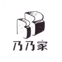 乃乃家及乃乃設計圖
