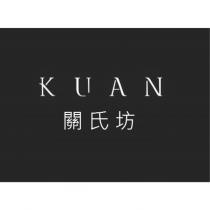 KUAN 關氏坊