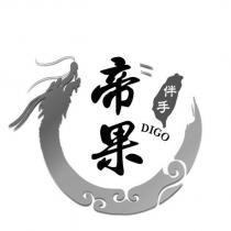 帝果 DIGO 伴手及圖
