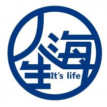 人生海 It's life 設計圖