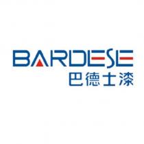 巴德士漆 BARDESE 設計字
