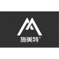 施美特及圖