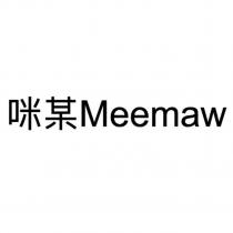咪某 Meemaw