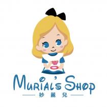 妙麗兒 MuRiAL's SHOP 及圖