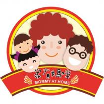 家有媽咪 MOMMY AT HOME 及圖