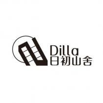Dilla 日初山舍及圖