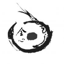 全心及圖