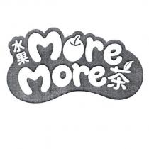 水果 more more 茶及圖