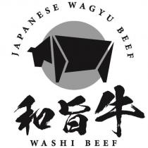 JAPANESE WAGYU BEEF 和旨牛 WASHI BEEF