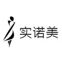 實諾美(Theramex in simplified Chinese characters) & lady device