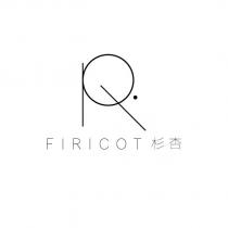 FIRICOT 杉杏及圖