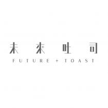 未來吐司 FUTURE TOAST 設計字