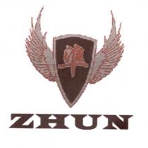 準 ZHUN 及圖