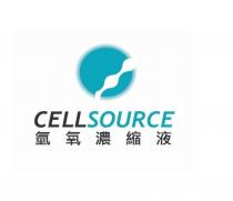 Cellsource 氫氧濃縮液及圖