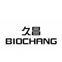 久昌 BIOCHANG