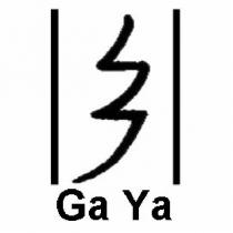 有文字及圖形