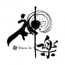 神樂設計圖