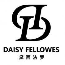DAISY FELLOWES 黛西法羅及圖