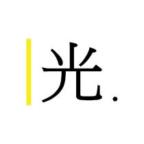 光及圖