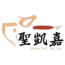 聖凱嘉 Sheng Kai Jia 設計圖