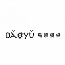 DAOYU 島嶼餐桌及圖