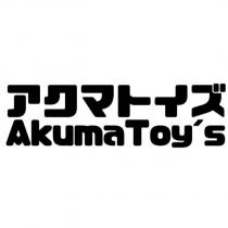アクマトイズ Akuma Toy's