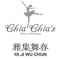 雅集舞春 YA JI WU CHUN Chia Chia's Dance Boutique 及圖