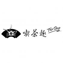 天仁喫茶趣 ToGo 及圖