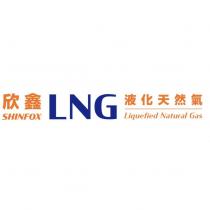 欣鑫液化天然氣 LNG SHINFOX Liquefied Natural Gas