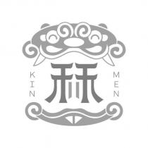 秝 KINMEN 及圖