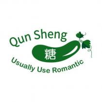 Qun Sheng Usually Use Romantic 糖及圖