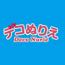 デコぬりえ Deco Nurie 及圖