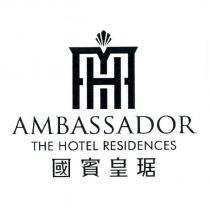 國賓皇琚 AMBASSADOR THE HOTEL RESIDENCES 及圖