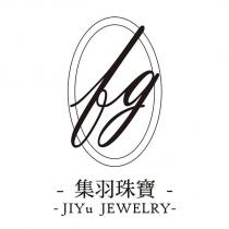 集羽珠寶 JIYU JEWELRY 及圖
