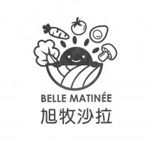 旭牧沙拉 BELLE MATINEE 及圖
