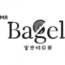 蜜思特貝果 Mr.Bagel 設計圖