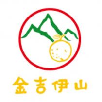 金吉伊山及圖