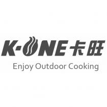 卡旺 K-ONE Enjoy Outdoor Cooking 及圖
