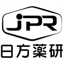 JPR 日方藥研及圖