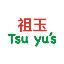 祖玉 Tsu yu's 設計字