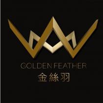 GOLDEN FEATHER 金絲羽及圖
